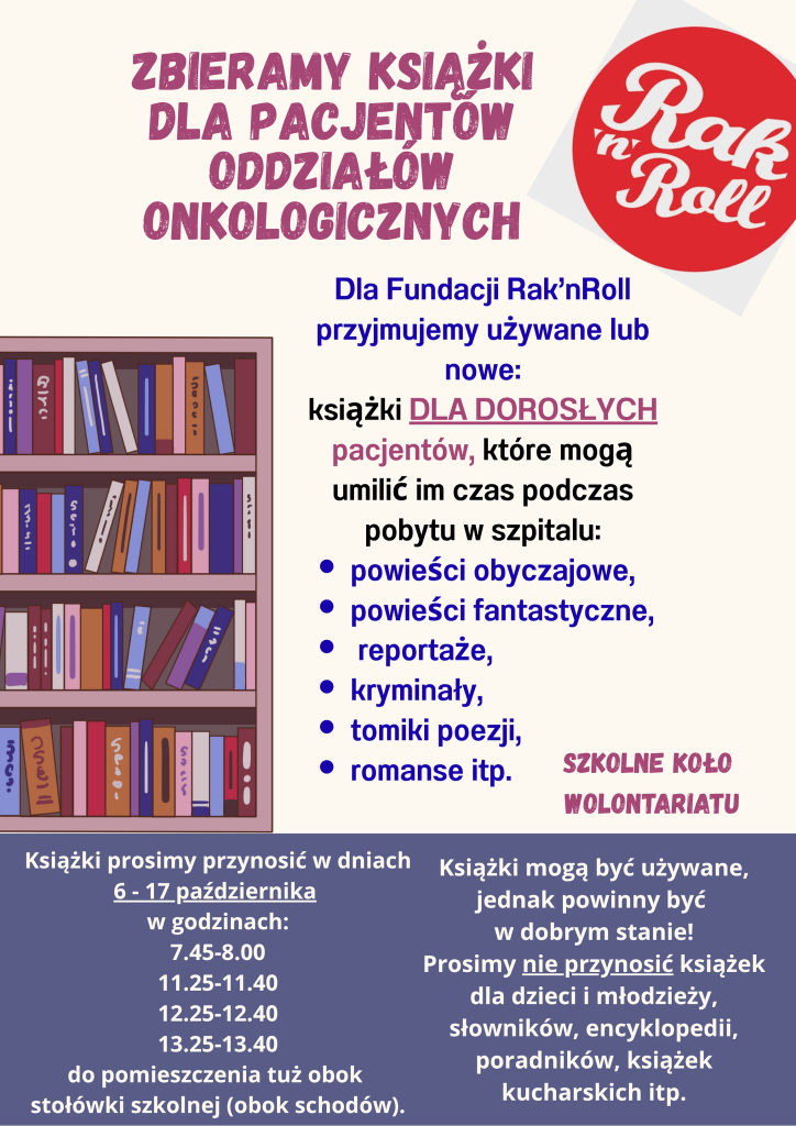 552867402 849842871228994 8761540956770627414 n