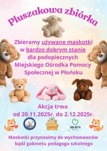 582089384 808948015239000 2072261275674979810 n